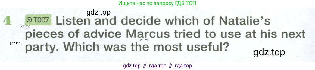Английский язык (english), 10 класс Учебник (Student's book), авторы: Вербицкая Мария Валерьевна (Verbitskaya Maria), Маккинли Стюарт (McKinlay Stuart), Хастингс Боб (Hastings Bob), Каминс Карр Джейн (Comyns Carr Jane), Парсонс Дженнифер (Parsons Jennifer), Миндрул Ольга Сергеевна (Mindrul Olga), издательство Просвещение, Москва, 2016, белого цвета, страница 12, номер 4, Условие