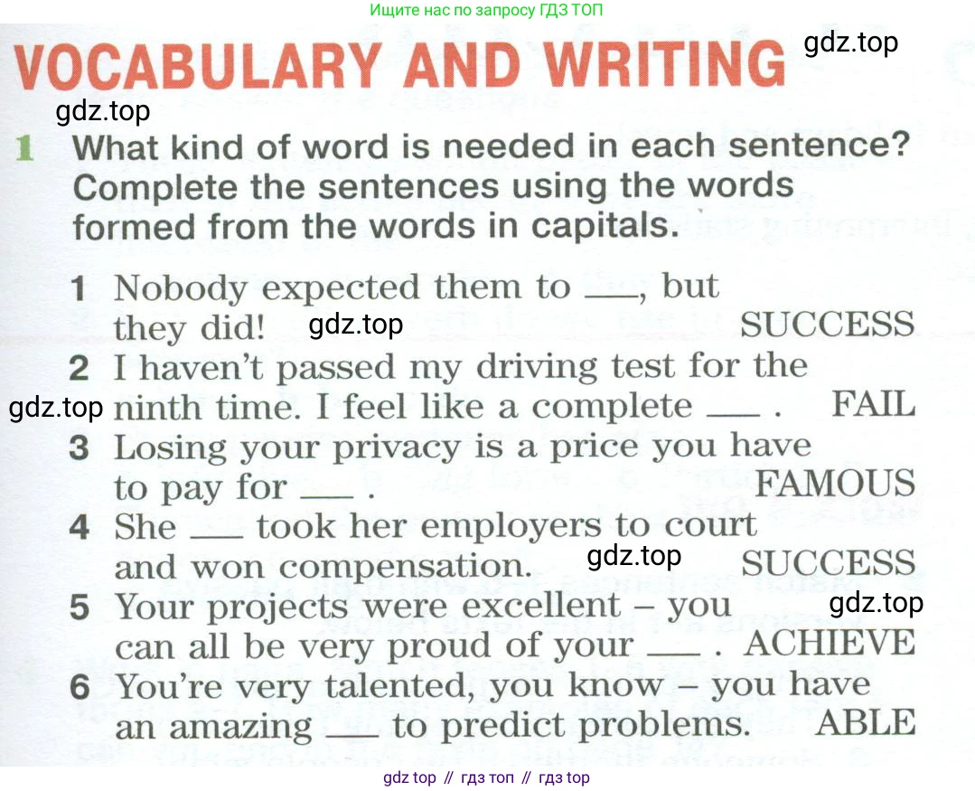 Английский язык (english), 10 класс Учебник (Student's book), авторы: Вербицкая Мария Валерьевна (Verbitskaya Maria), Маккинли Стюарт (McKinlay Stuart), Хастингс Боб (Hastings Bob), Каминс Карр Джейн (Comyns Carr Jane), Парсонс Дженнифер (Parsons Jennifer), Миндрул Ольга Сергеевна (Mindrul Olga), издательство Просвещение, Москва, 2016, белого цвета, страница 13, номер 1, Условие