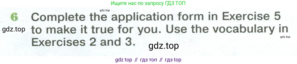 Английский язык (english), 10 класс Учебник (Student's book), авторы: Вербицкая Мария Валерьевна (Verbitskaya Maria), Маккинли Стюарт (McKinlay Stuart), Хастингс Боб (Hastings Bob), Каминс Карр Джейн (Comyns Carr Jane), Парсонс Дженнифер (Parsons Jennifer), Миндрул Ольга Сергеевна (Mindrul Olga), издательство Просвещение, Москва, 2016, белого цвета, страница 13, номер 6, Условие