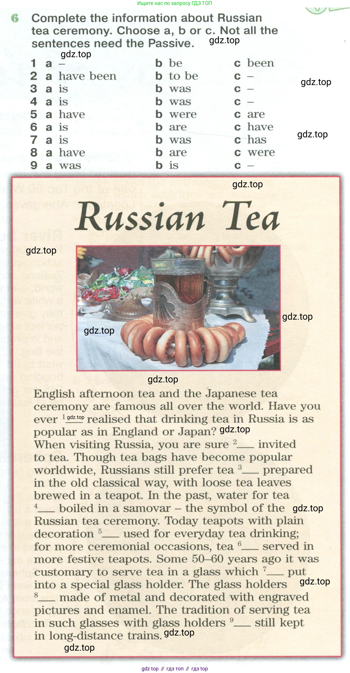 Английский язык (english), 10 класс Учебник (Student's book), авторы: Вербицкая Мария Валерьевна (Verbitskaya Maria), Маккинли Стюарт (McKinlay Stuart), Хастингс Боб (Hastings Bob), Каминс Карр Джейн (Comyns Carr Jane), Парсонс Дженнифер (Parsons Jennifer), Миндрул Ольга Сергеевна (Mindrul Olga), издательство Просвещение, Москва, 2016, белого цвета, страница 15, номер 6, Условие