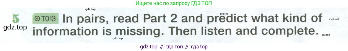 Английский язык (english), 10 класс Учебник (Student's book), авторы: Вербицкая Мария Валерьевна (Verbitskaya Maria), Маккинли Стюарт (McKinlay Stuart), Хастингс Боб (Hastings Bob), Каминс Карр Джейн (Comyns Carr Jane), Парсонс Дженнифер (Parsons Jennifer), Миндрул Ольга Сергеевна (Mindrul Olga), издательство Просвещение, Москва, 2016, белого цвета, страница 18, номер 5, Условие