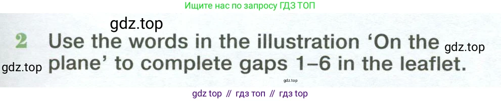 Английский язык (english), 10 класс Учебник (Student's book), авторы: Вербицкая Мария Валерьевна (Verbitskaya Maria), Маккинли Стюарт (McKinlay Stuart), Хастингс Боб (Hastings Bob), Каминс Карр Джейн (Comyns Carr Jane), Парсонс Дженнифер (Parsons Jennifer), Миндрул Ольга Сергеевна (Mindrul Olga), издательство Просвещение, Москва, 2016, белого цвета, страница 19, номер 2, Условие