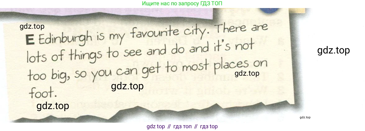 Английский язык (english), 10 класс Учебник (Student's book), авторы: Вербицкая Мария Валерьевна (Verbitskaya Maria), Маккинли Стюарт (McKinlay Stuart), Хастингс Боб (Hastings Bob), Каминс Карр Джейн (Comyns Carr Jane), Парсонс Дженнифер (Parsons Jennifer), Миндрул Ольга Сергеевна (Mindrul Olga), издательство Просвещение, Москва, 2016, белого цвета, страница 21, номер 4, Условие (продолжение 4)