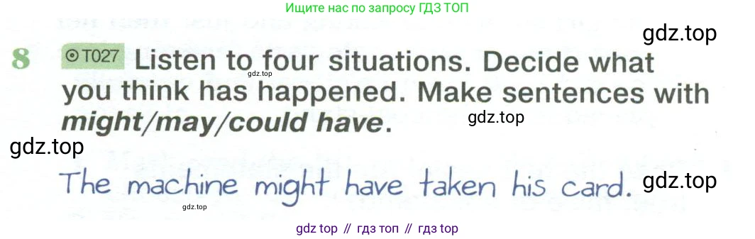 Английский язык (english), 10 класс Учебник (Student's book), авторы: Вербицкая Мария Валерьевна (Verbitskaya Maria), Маккинли Стюарт (McKinlay Stuart), Хастингс Боб (Hastings Bob), Каминс Карр Джейн (Comyns Carr Jane), Парсонс Дженнифер (Parsons Jennifer), Миндрул Ольга Сергеевна (Mindrul Olga), издательство Просвещение, Москва, 2016, белого цвета, страница 33, номер 8, Условие