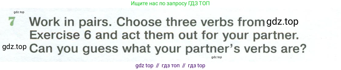Английский язык (english), 10 класс Учебник (Student's book), авторы: Вербицкая Мария Валерьевна (Verbitskaya Maria), Маккинли Стюарт (McKinlay Stuart), Хастингс Боб (Hastings Bob), Каминс Карр Джейн (Comyns Carr Jane), Парсонс Дженнифер (Parsons Jennifer), Миндрул Ольга Сергеевна (Mindrul Olga), издательство Просвещение, Москва, 2016, белого цвета, страница 35, номер 7, Условие