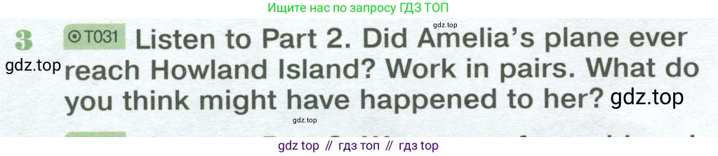 Английский язык (english), 10 класс Учебник (Student's book), авторы: Вербицкая Мария Валерьевна (Verbitskaya Maria), Маккинли Стюарт (McKinlay Stuart), Хастингс Боб (Hastings Bob), Каминс Карр Джейн (Comyns Carr Jane), Парсонс Дженнифер (Parsons Jennifer), Миндрул Ольга Сергеевна (Mindrul Olga), издательство Просвещение, Москва, 2016, белого цвета, страница 36, номер 3, Условие