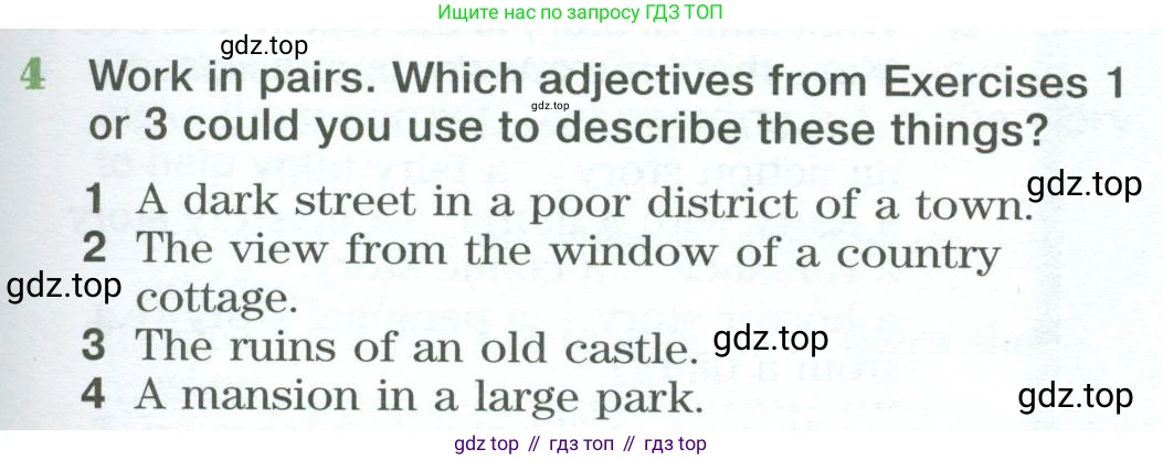 Английский язык (english), 10 класс Учебник (Student's book), авторы: Вербицкая Мария Валерьевна (Verbitskaya Maria), Маккинли Стюарт (McKinlay Stuart), Хастингс Боб (Hastings Bob), Каминс Карр Джейн (Comyns Carr Jane), Парсонс Дженнифер (Parsons Jennifer), Миндрул Ольга Сергеевна (Mindrul Olga), издательство Просвещение, Москва, 2016, белого цвета, страница 37, номер 4, Условие