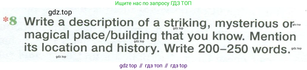 Английский язык (english), 10 класс Учебник (Student's book), авторы: Вербицкая Мария Валерьевна (Verbitskaya Maria), Маккинли Стюарт (McKinlay Stuart), Хастингс Боб (Hastings Bob), Каминс Карр Джейн (Comyns Carr Jane), Парсонс Дженнифер (Parsons Jennifer), Миндрул Ольга Сергеевна (Mindrul Olga), издательство Просвещение, Москва, 2016, белого цвета, страница 37, номер 8, Условие
