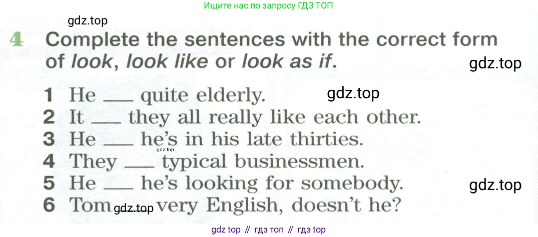 Английский язык (english), 10 класс Учебник (Student's book), авторы: Вербицкая Мария Валерьевна (Verbitskaya Maria), Маккинли Стюарт (McKinlay Stuart), Хастингс Боб (Hastings Bob), Каминс Карр Джейн (Comyns Carr Jane), Парсонс Дженнифер (Parsons Jennifer), Миндрул Ольга Сергеевна (Mindrul Olga), издательство Просвещение, Москва, 2016, белого цвета, страница 46, номер 4, Условие