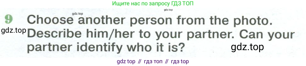 Английский язык (english), 10 класс Учебник (Student's book), авторы: Вербицкая Мария Валерьевна (Verbitskaya Maria), Маккинли Стюарт (McKinlay Stuart), Хастингс Боб (Hastings Bob), Каминс Карр Джейн (Comyns Carr Jane), Парсонс Дженнифер (Parsons Jennifer), Миндрул Ольга Сергеевна (Mindrul Olga), издательство Просвещение, Москва, 2016, белого цвета, страница 47, номер 9, Условие