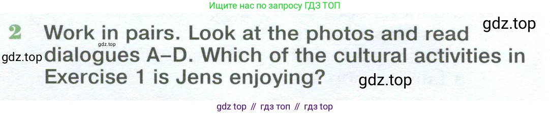 Английский язык (english), 10 класс Учебник (Student's book), авторы: Вербицкая Мария Валерьевна (Verbitskaya Maria), Маккинли Стюарт (McKinlay Stuart), Хастингс Боб (Hastings Bob), Каминс Карр Джейн (Comyns Carr Jane), Парсонс Дженнифер (Parsons Jennifer), Миндрул Ольга Сергеевна (Mindrul Olga), издательство Просвещение, Москва, 2016, белого цвета, страница 50, номер 2, Условие