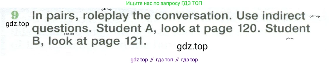 Английский язык (english), 10 класс Учебник (Student's book), авторы: Вербицкая Мария Валерьевна (Verbitskaya Maria), Маккинли Стюарт (McKinlay Stuart), Хастингс Боб (Hastings Bob), Каминс Карр Джейн (Comyns Carr Jane), Парсонс Дженнифер (Parsons Jennifer), Миндрул Ольга Сергеевна (Mindrul Olga), издательство Просвещение, Москва, 2016, белого цвета, страница 51, номер 9, Условие