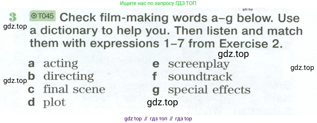 Английский язык (english), 10 класс Учебник (Student's book), авторы: Вербицкая Мария Валерьевна (Verbitskaya Maria), Маккинли Стюарт (McKinlay Stuart), Хастингс Боб (Hastings Bob), Каминс Карр Джейн (Comyns Carr Jane), Парсонс Дженнифер (Parsons Jennifer), Миндрул Ольга Сергеевна (Mindrul Olga), издательство Просвещение, Москва, 2016, белого цвета, страница 56, номер 3, Условие