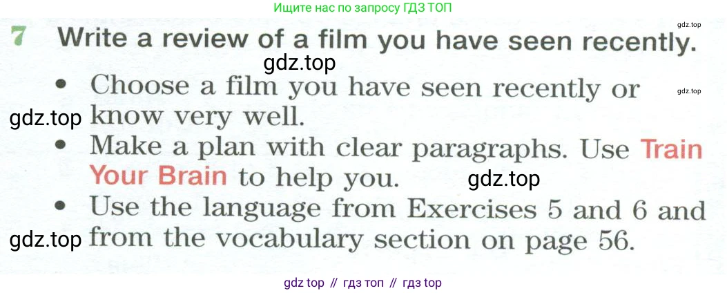 Английский язык (english), 10 класс Учебник (Student's book), авторы: Вербицкая Мария Валерьевна (Verbitskaya Maria), Маккинли Стюарт (McKinlay Stuart), Хастингс Боб (Hastings Bob), Каминс Карр Джейн (Comyns Carr Jane), Парсонс Дженнифер (Parsons Jennifer), Миндрул Ольга Сергеевна (Mindrul Olga), издательство Просвещение, Москва, 2016, белого цвета, страница 57, номер 7, Условие