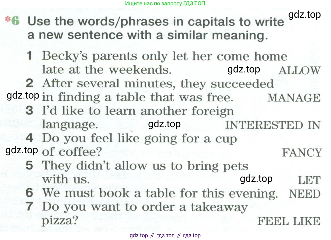 Английский язык (english), 10 класс Учебник (Student's book), авторы: Вербицкая Мария Валерьевна (Verbitskaya Maria), Маккинли Стюарт (McKinlay Stuart), Хастингс Боб (Hastings Bob), Каминс Карр Джейн (Comyns Carr Jane), Парсонс Дженнифер (Parsons Jennifer), Миндрул Ольга Сергеевна (Mindrul Olga), издательство Просвещение, Москва, 2016, белого цвета, страница 67, номер 6, Условие