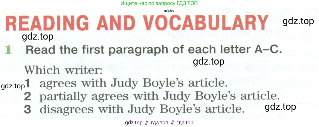 Английский язык (english), 10 класс Учебник (Student's book), авторы: Вербицкая Мария Валерьевна (Verbitskaya Maria), Маккинли Стюарт (McKinlay Stuart), Хастингс Боб (Hastings Bob), Каминс Карр Джейн (Comyns Carr Jane), Парсонс Дженнифер (Parsons Jennifer), Миндрул Ольга Сергеевна (Mindrul Olga), издательство Просвещение, Москва, 2016, белого цвета, страница 68, номер 1, Условие