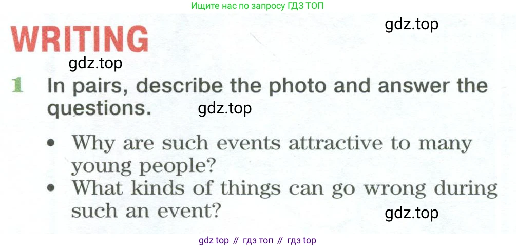 Английский язык (english), 10 класс Учебник (Student's book), авторы: Вербицкая Мария Валерьевна (Verbitskaya Maria), Маккинли Стюарт (McKinlay Stuart), Хастингс Боб (Hastings Bob), Каминс Карр Джейн (Comyns Carr Jane), Парсонс Дженнифер (Parsons Jennifer), Миндрул Ольга Сергеевна (Mindrul Olga), издательство Просвещение, Москва, 2016, белого цвета, страница 72, номер 1, Условие