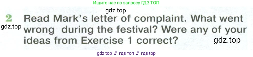 Английский язык (english), 10 класс Учебник (Student's book), авторы: Вербицкая Мария Валерьевна (Verbitskaya Maria), Маккинли Стюарт (McKinlay Stuart), Хастингс Боб (Hastings Bob), Каминс Карр Джейн (Comyns Carr Jane), Парсонс Дженнифер (Parsons Jennifer), Миндрул Ольга Сергеевна (Mindrul Olga), издательство Просвещение, Москва, 2016, белого цвета, страница 72, номер 2, Условие