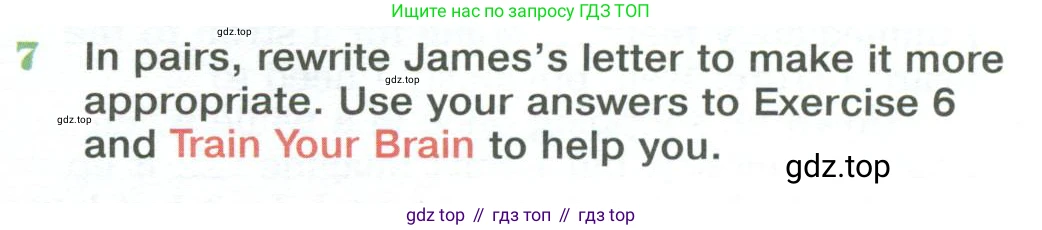 Английский язык (english), 10 класс Учебник (Student's book), авторы: Вербицкая Мария Валерьевна (Verbitskaya Maria), Маккинли Стюарт (McKinlay Stuart), Хастингс Боб (Hastings Bob), Каминс Карр Джейн (Comyns Carr Jane), Парсонс Дженнифер (Parsons Jennifer), Миндрул Ольга Сергеевна (Mindrul Olga), издательство Просвещение, Москва, 2016, белого цвета, страница 73, номер 7, Условие