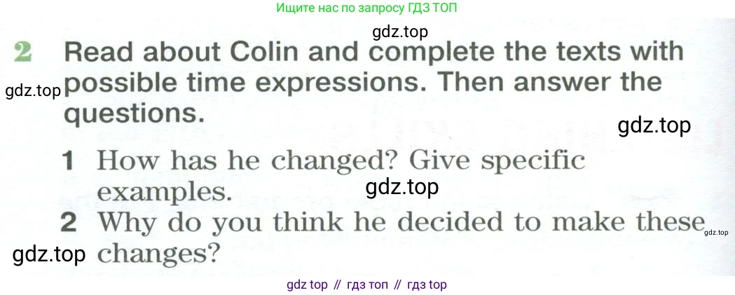 Английский язык (english), 10 класс Учебник (Student's book), авторы: Вербицкая Мария Валерьевна (Verbitskaya Maria), Маккинли Стюарт (McKinlay Stuart), Хастингс Боб (Hastings Bob), Каминс Карр Джейн (Comyns Carr Jane), Парсонс Дженнифер (Parsons Jennifer), Миндрул Ольга Сергеевна (Mindrul Olga), издательство Просвещение, Москва, 2016, белого цвета, страница 76, номер 2, Условие