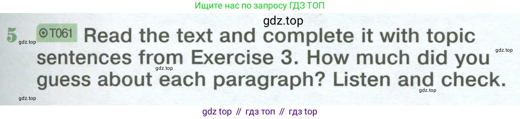 Английский язык (english), 10 класс Учебник (Student's book), авторы: Вербицкая Мария Валерьевна (Verbitskaya Maria), Маккинли Стюарт (McKinlay Stuart), Хастингс Боб (Hastings Bob), Каминс Карр Джейн (Comyns Carr Jane), Парсонс Дженнифер (Parsons Jennifer), Миндрул Ольга Сергеевна (Mindrul Olga), издательство Просвещение, Москва, 2016, белого цвета, страница 79, номер 5, Условие