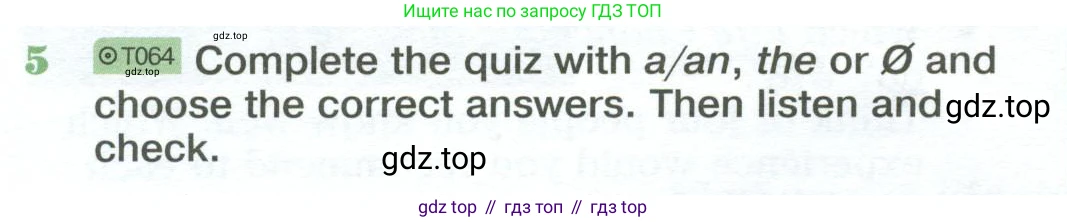Английский язык (english), 10 класс Учебник (Student's book), авторы: Вербицкая Мария Валерьевна (Verbitskaya Maria), Маккинли Стюарт (McKinlay Stuart), Хастингс Боб (Hastings Bob), Каминс Карр Джейн (Comyns Carr Jane), Парсонс Дженнифер (Parsons Jennifer), Миндрул Ольга Сергеевна (Mindrul Olga), издательство Просвещение, Москва, 2016, белого цвета, страница 80, номер 5, Условие