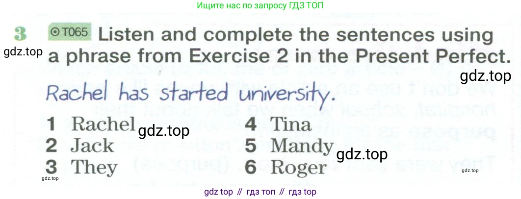 Английский язык (english), 10 класс Учебник (Student's book), авторы: Вербицкая Мария Валерьевна (Verbitskaya Maria), Маккинли Стюарт (McKinlay Stuart), Хастингс Боб (Hastings Bob), Каминс Карр Джейн (Comyns Carr Jane), Парсонс Дженнифер (Parsons Jennifer), Миндрул Ольга Сергеевна (Mindrul Olga), издательство Просвещение, Москва, 2016, белого цвета, страница 82, номер 3, Условие