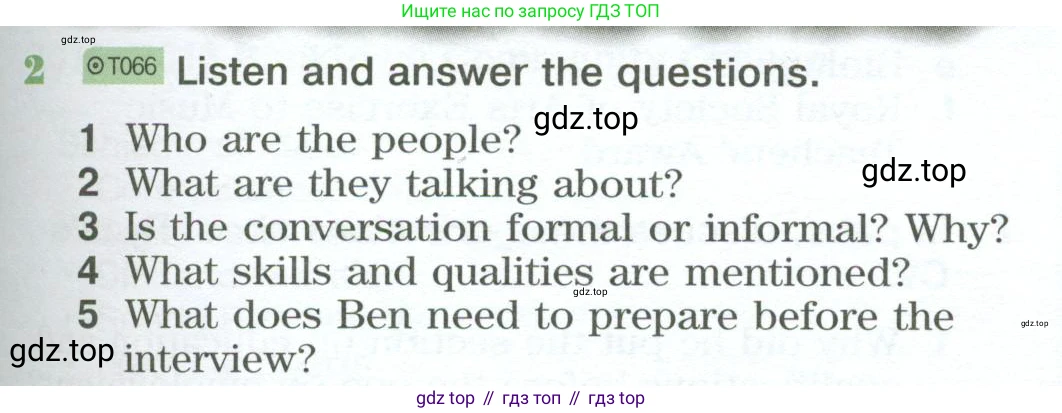 Английский язык (english), 10 класс Учебник (Student's book), авторы: Вербицкая Мария Валерьевна (Verbitskaya Maria), Маккинли Стюарт (McKinlay Stuart), Хастингс Боб (Hastings Bob), Каминс Карр Джейн (Comyns Carr Jane), Парсонс Дженнифер (Parsons Jennifer), Миндрул Ольга Сергеевна (Mindrul Olga), издательство Просвещение, Москва, 2016, белого цвета, страница 83, номер 2, Условие