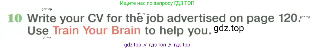 Английский язык (english), 10 класс Учебник (Student's book), авторы: Вербицкая Мария Валерьевна (Verbitskaya Maria), Маккинли Стюарт (McKinlay Stuart), Хастингс Боб (Hastings Bob), Каминс Карр Джейн (Comyns Carr Jane), Парсонс Дженнифер (Parsons Jennifer), Миндрул Ольга Сергеевна (Mindrul Olga), издательство Просвещение, Москва, 2016, белого цвета, страница 85, номер 10, Условие