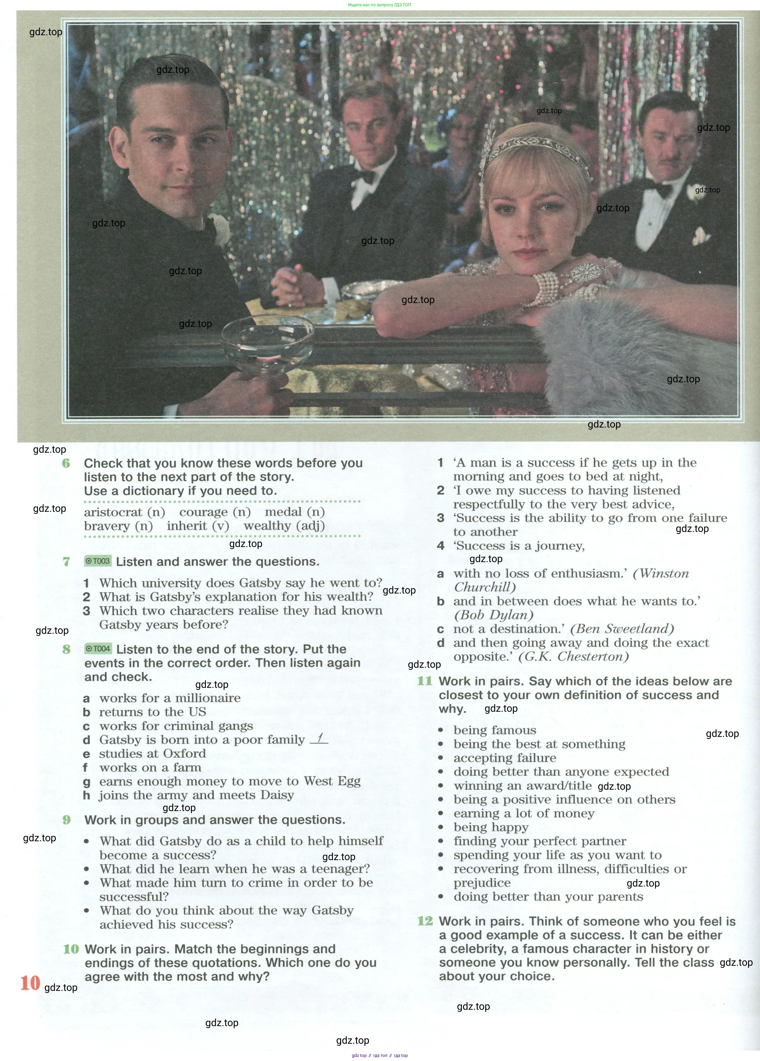Английский язык (english), 10 класс Учебник (Student's book), авторы: Вербицкая Мария Валерьевна (Verbitskaya Maria), Маккинли Стюарт (McKinlay Stuart), Хастингс Боб (Hastings Bob), Каминс Карр Джейн (Comyns Carr Jane), Парсонс Дженнифер (Parsons Jennifer), Миндрул Ольга Сергеевна (Mindrul Olga), издательство Просвещение, Москва, 2016, белого цвета, страница 10
