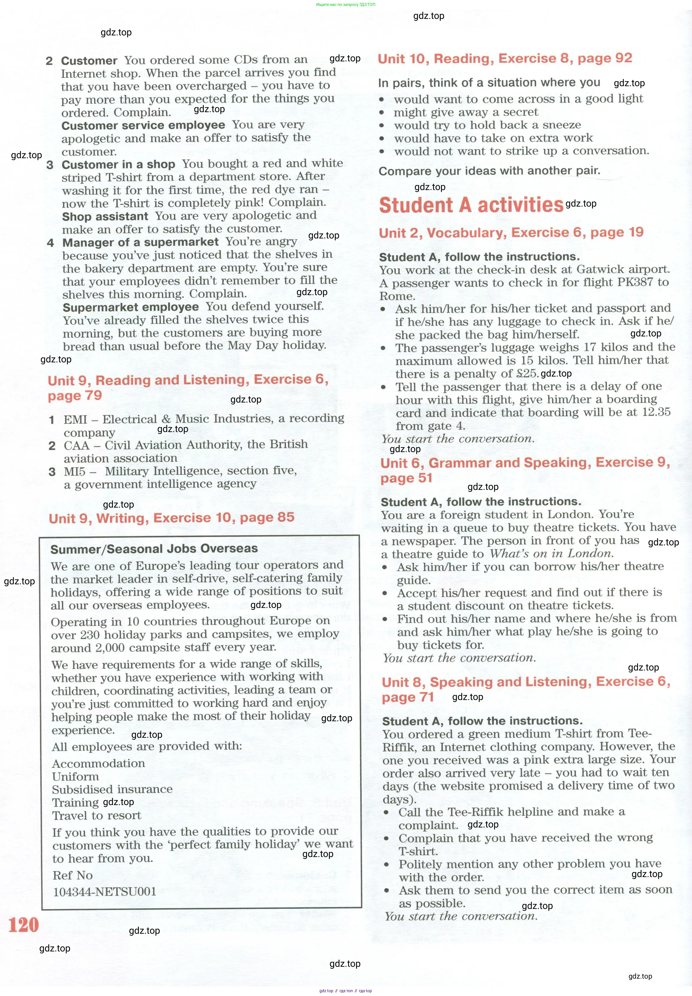 Английский язык (english), 10 класс Учебник (Student's book), авторы: Вербицкая Мария Валерьевна (Verbitskaya Maria), Маккинли Стюарт (McKinlay Stuart), Хастингс Боб (Hastings Bob), Каминс Карр Джейн (Comyns Carr Jane), Парсонс Дженнифер (Parsons Jennifer), Миндрул Ольга Сергеевна (Mindrul Olga), издательство Просвещение, Москва, 2016, белого цвета, страница 120