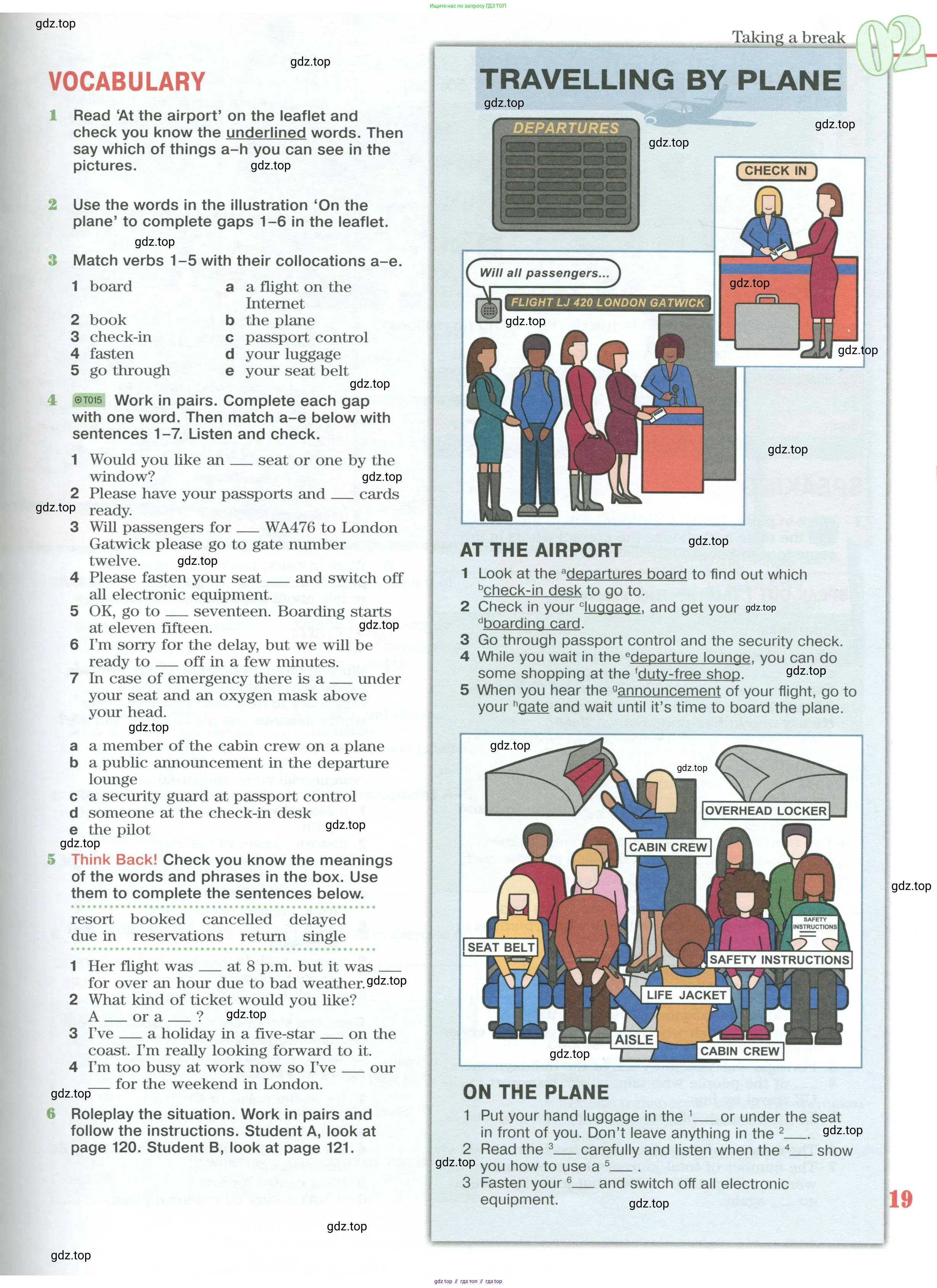 Английский язык (english), 10 класс Учебник (Student's book), авторы: Вербицкая Мария Валерьевна (Verbitskaya Maria), Маккинли Стюарт (McKinlay Stuart), Хастингс Боб (Hastings Bob), Каминс Карр Джейн (Comyns Carr Jane), Парсонс Дженнифер (Parsons Jennifer), Миндрул Ольга Сергеевна (Mindrul Olga), издательство Просвещение, Москва, 2016, белого цвета, страница 19