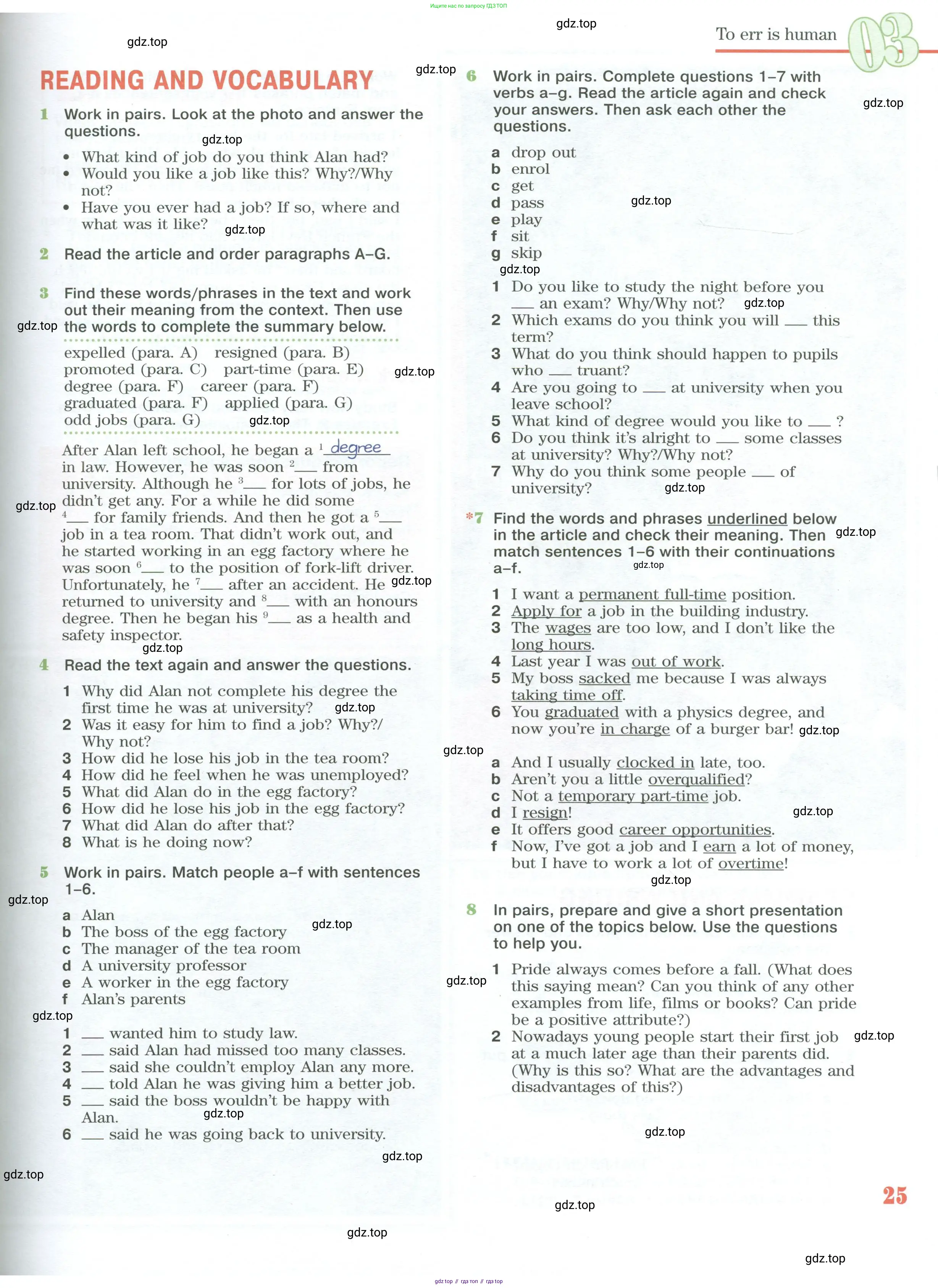 Английский язык (english), 10 класс Учебник (Student's book), авторы: Вербицкая Мария Валерьевна (Verbitskaya Maria), Маккинли Стюарт (McKinlay Stuart), Хастингс Боб (Hastings Bob), Каминс Карр Джейн (Comyns Carr Jane), Парсонс Дженнифер (Parsons Jennifer), Миндрул Ольга Сергеевна (Mindrul Olga), издательство Просвещение, Москва, 2016, белого цвета, страница 25