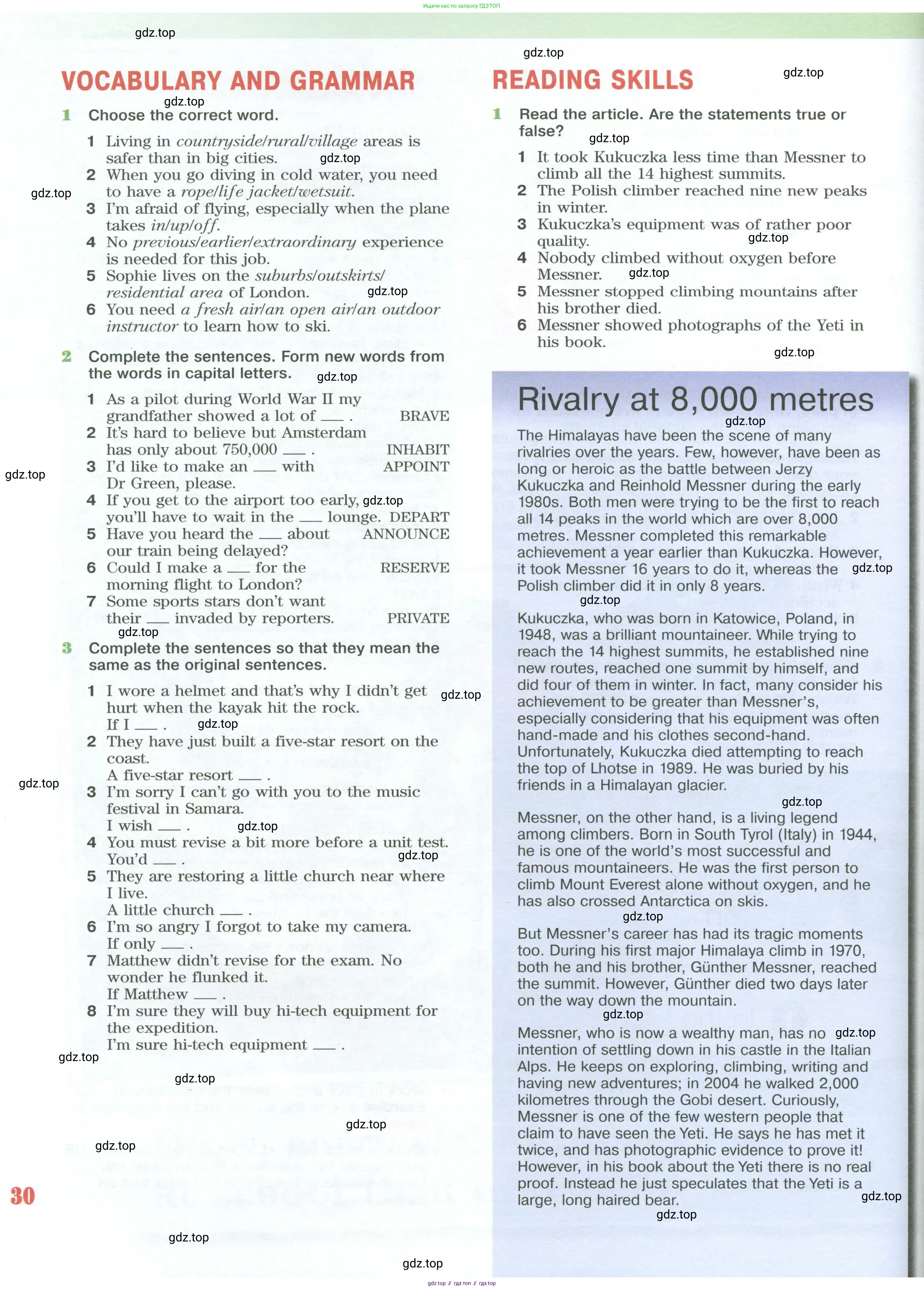 Английский язык (english), 10 класс Учебник (Student's book), авторы: Вербицкая Мария Валерьевна (Verbitskaya Maria), Маккинли Стюарт (McKinlay Stuart), Хастингс Боб (Hastings Bob), Каминс Карр Джейн (Comyns Carr Jane), Парсонс Дженнифер (Parsons Jennifer), Миндрул Ольга Сергеевна (Mindrul Olga), издательство Просвещение, Москва, 2016, белого цвета, страница 30