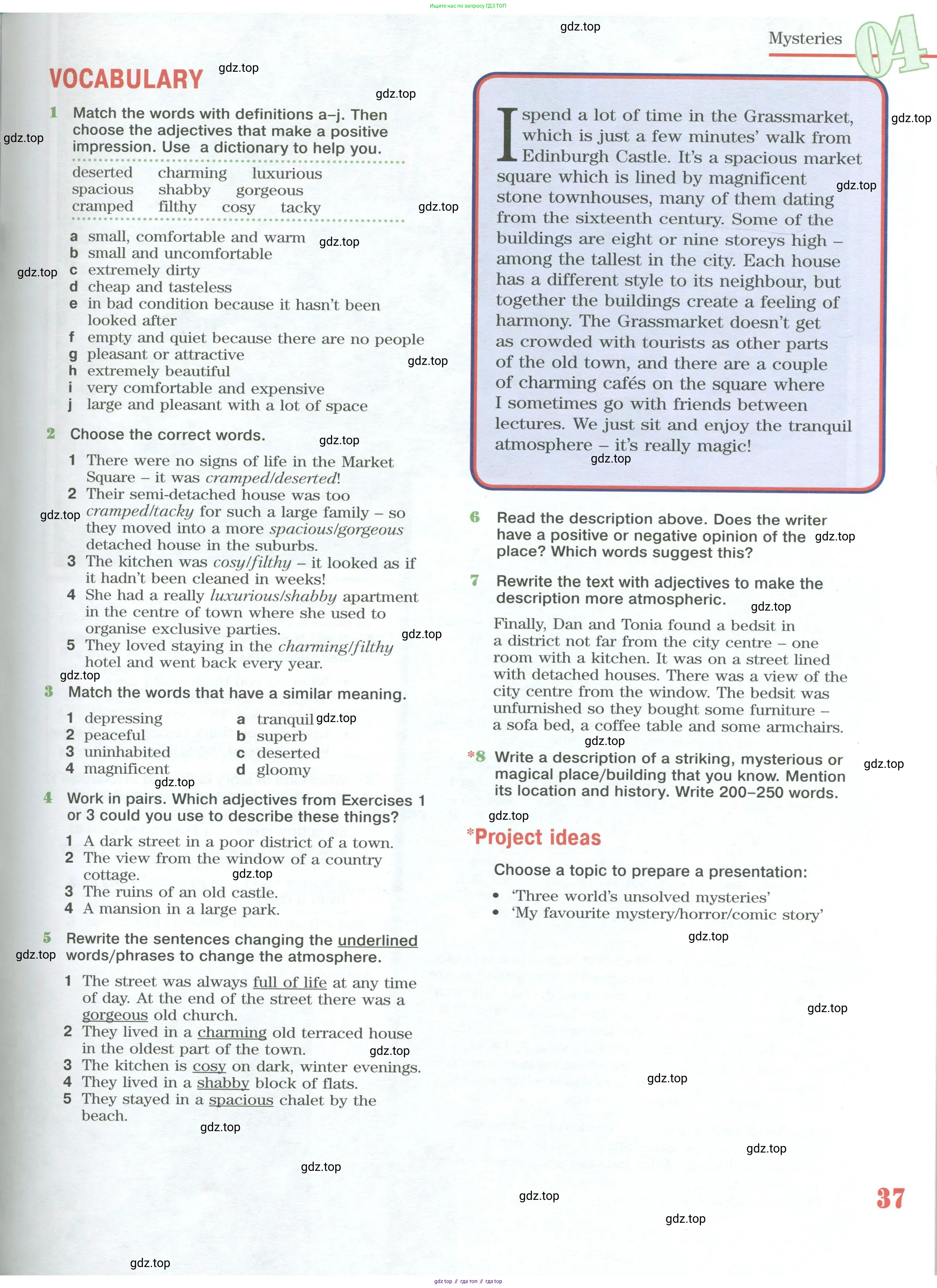 Английский язык (english), 10 класс Учебник (Student's book), авторы: Вербицкая Мария Валерьевна (Verbitskaya Maria), Маккинли Стюарт (McKinlay Stuart), Хастингс Боб (Hastings Bob), Каминс Карр Джейн (Comyns Carr Jane), Парсонс Дженнифер (Parsons Jennifer), Миндрул Ольга Сергеевна (Mindrul Olga), издательство Просвещение, Москва, 2016, белого цвета, страница 37