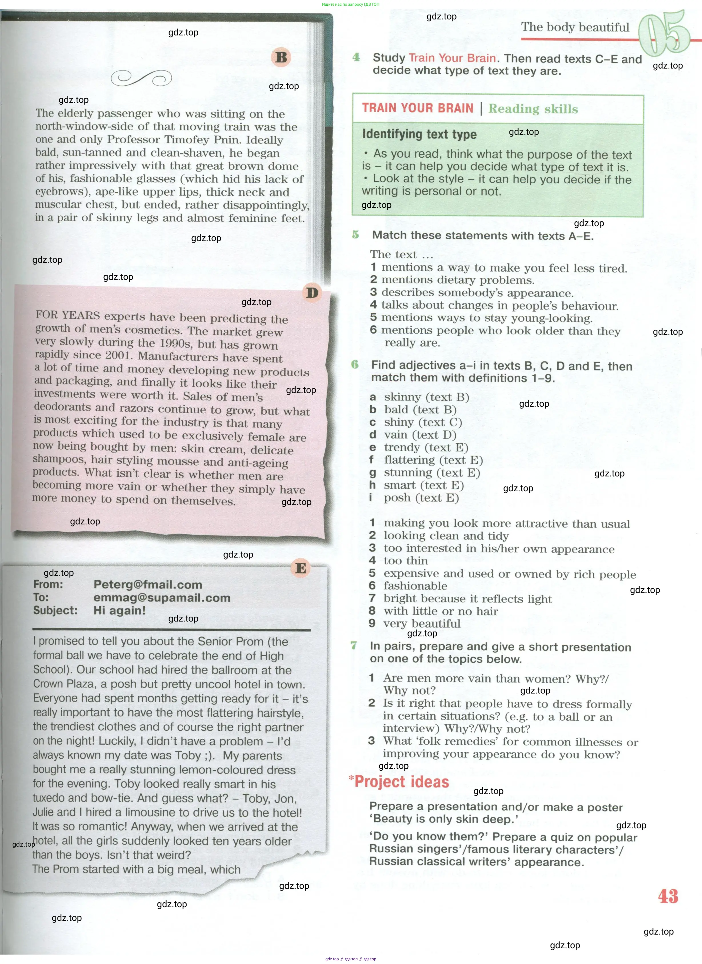Английский язык (english), 10 класс Учебник (Student's book), авторы: Вербицкая Мария Валерьевна (Verbitskaya Maria), Маккинли Стюарт (McKinlay Stuart), Хастингс Боб (Hastings Bob), Каминс Карр Джейн (Comyns Carr Jane), Парсонс Дженнифер (Parsons Jennifer), Миндрул Ольга Сергеевна (Mindrul Olga), издательство Просвещение, Москва, 2016, белого цвета, страница 43