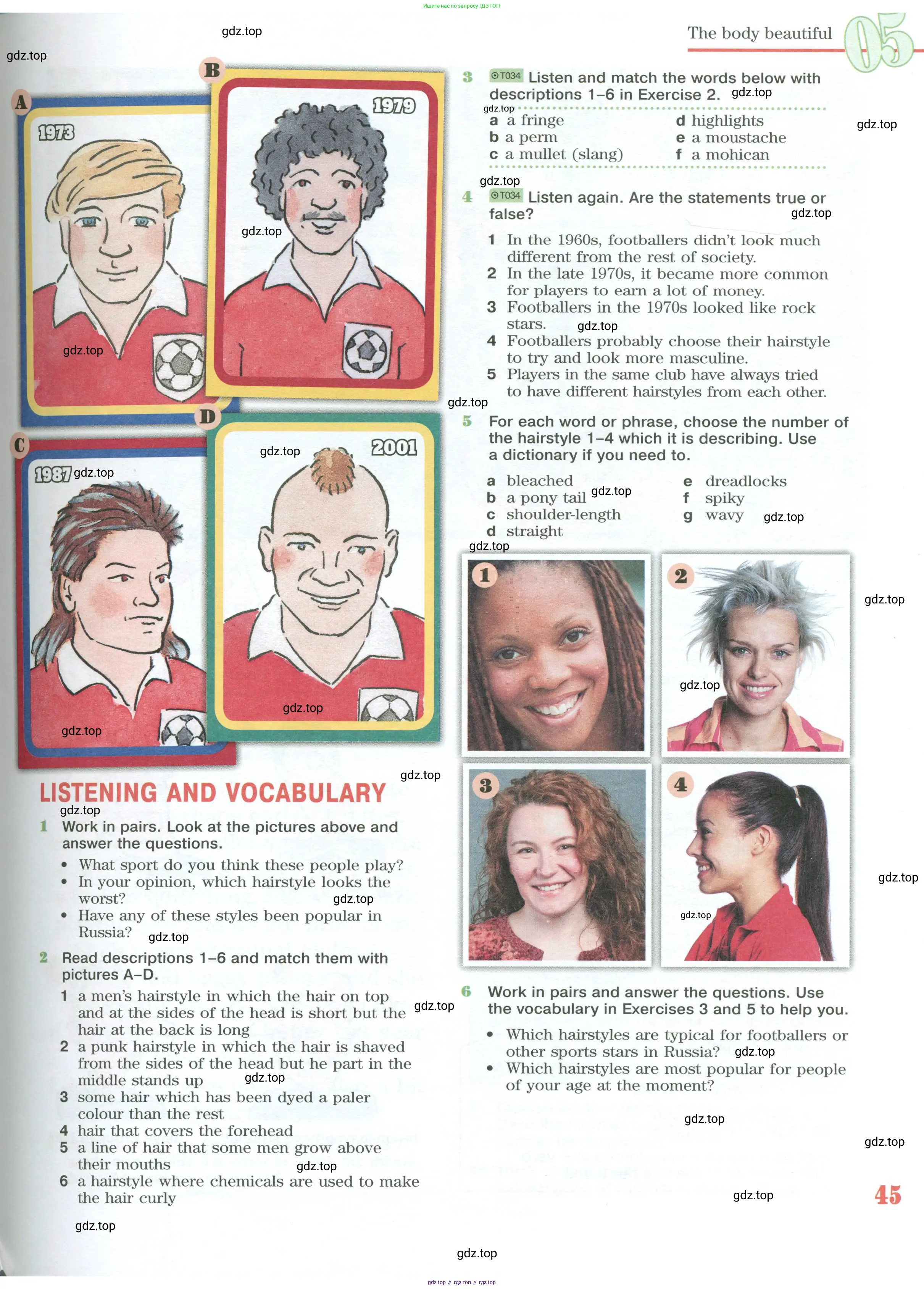 Английский язык (english), 10 класс Учебник (Student's book), авторы: Вербицкая Мария Валерьевна (Verbitskaya Maria), Маккинли Стюарт (McKinlay Stuart), Хастингс Боб (Hastings Bob), Каминс Карр Джейн (Comyns Carr Jane), Парсонс Дженнифер (Parsons Jennifer), Миндрул Ольга Сергеевна (Mindrul Olga), издательство Просвещение, Москва, 2016, белого цвета, страница 45