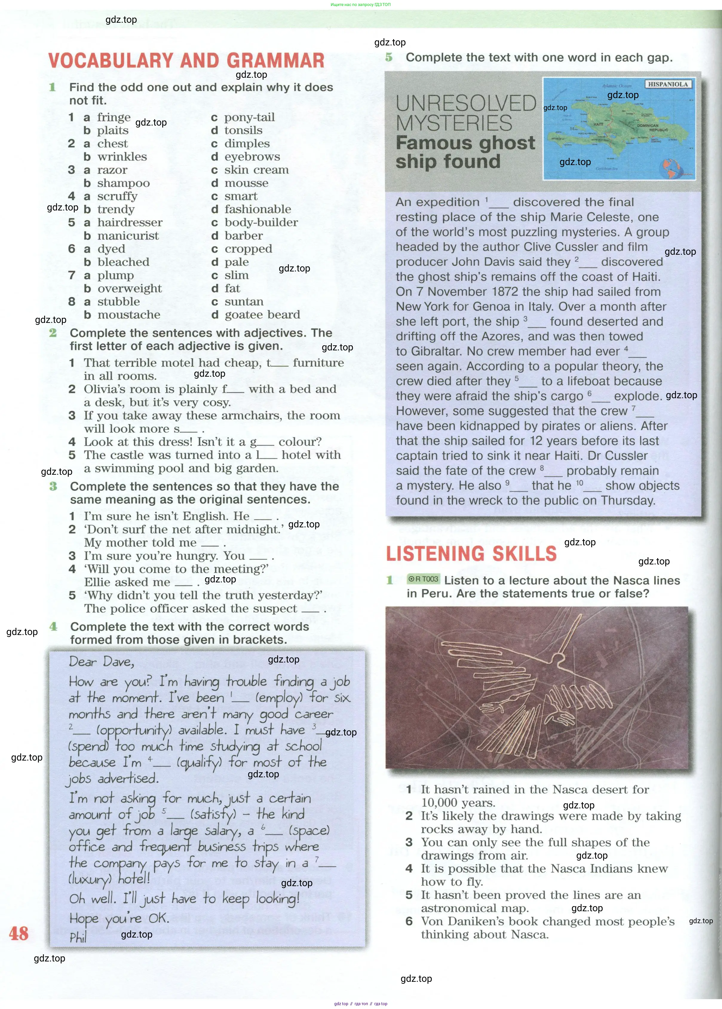 Английский язык (english), 10 класс Учебник (Student's book), авторы: Вербицкая Мария Валерьевна (Verbitskaya Maria), Маккинли Стюарт (McKinlay Stuart), Хастингс Боб (Hastings Bob), Каминс Карр Джейн (Comyns Carr Jane), Парсонс Дженнифер (Parsons Jennifer), Миндрул Ольга Сергеевна (Mindrul Olga), издательство Просвещение, Москва, 2016, белого цвета, страница 48