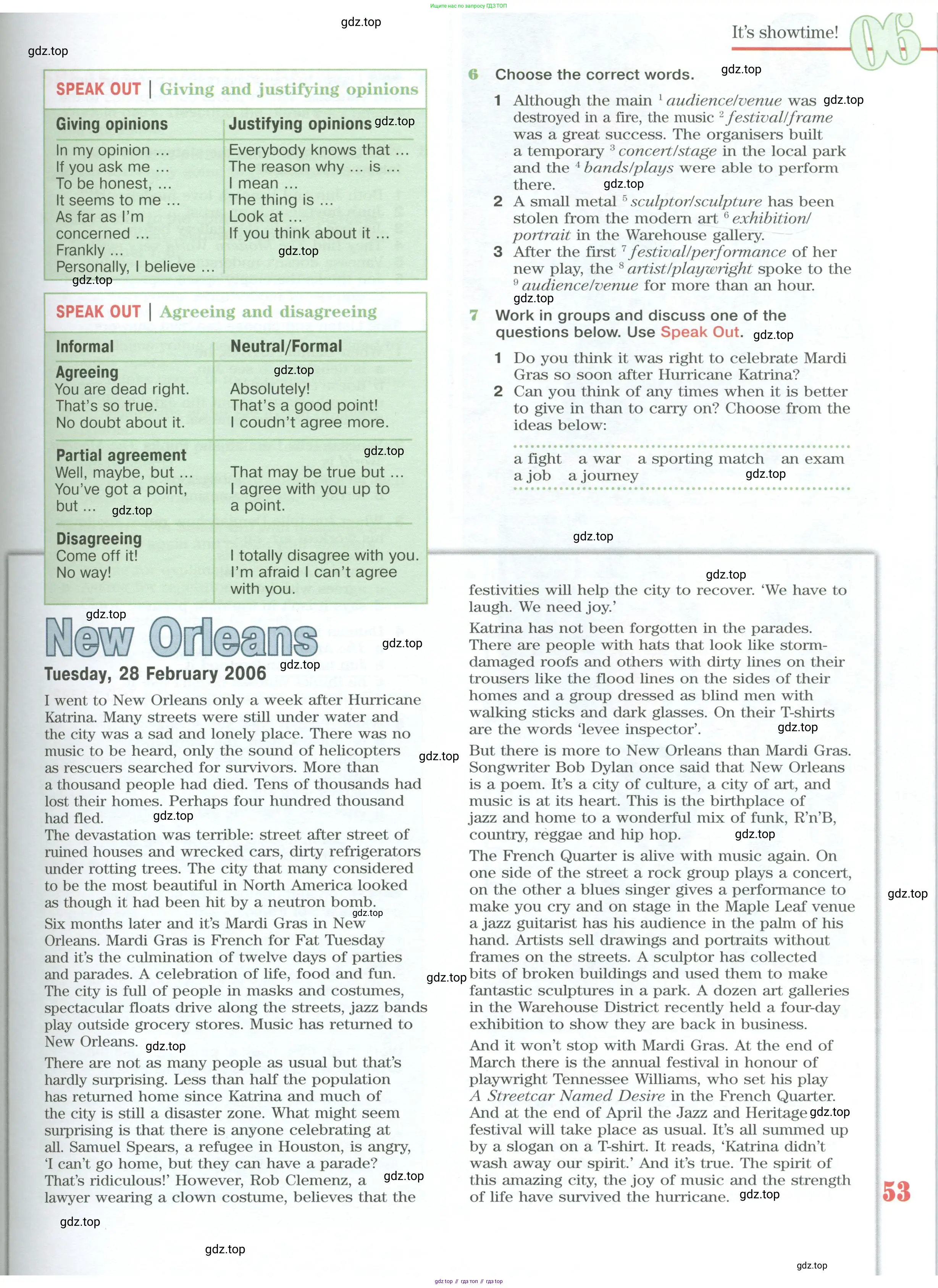 Английский язык (english), 10 класс Учебник (Student's book), авторы: Вербицкая Мария Валерьевна (Verbitskaya Maria), Маккинли Стюарт (McKinlay Stuart), Хастингс Боб (Hastings Bob), Каминс Карр Джейн (Comyns Carr Jane), Парсонс Дженнифер (Parsons Jennifer), Миндрул Ольга Сергеевна (Mindrul Olga), издательство Просвещение, Москва, 2016, белого цвета, страница 53