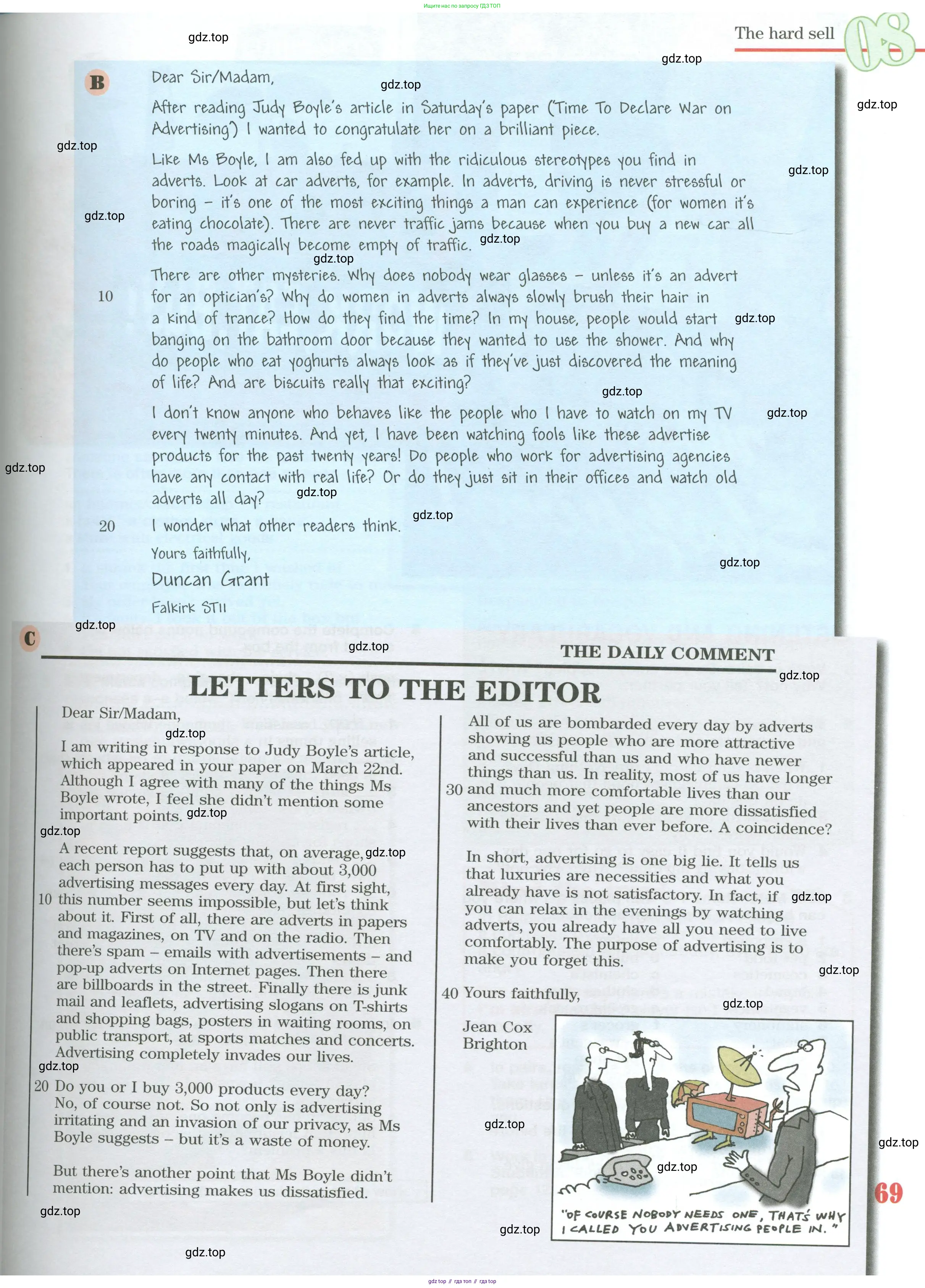 Английский язык (english), 10 класс Учебник (Student's book), авторы: Вербицкая Мария Валерьевна (Verbitskaya Maria), Маккинли Стюарт (McKinlay Stuart), Хастингс Боб (Hastings Bob), Каминс Карр Джейн (Comyns Carr Jane), Парсонс Дженнифер (Parsons Jennifer), Миндрул Ольга Сергеевна (Mindrul Olga), издательство Просвещение, Москва, 2016, белого цвета, страница 69