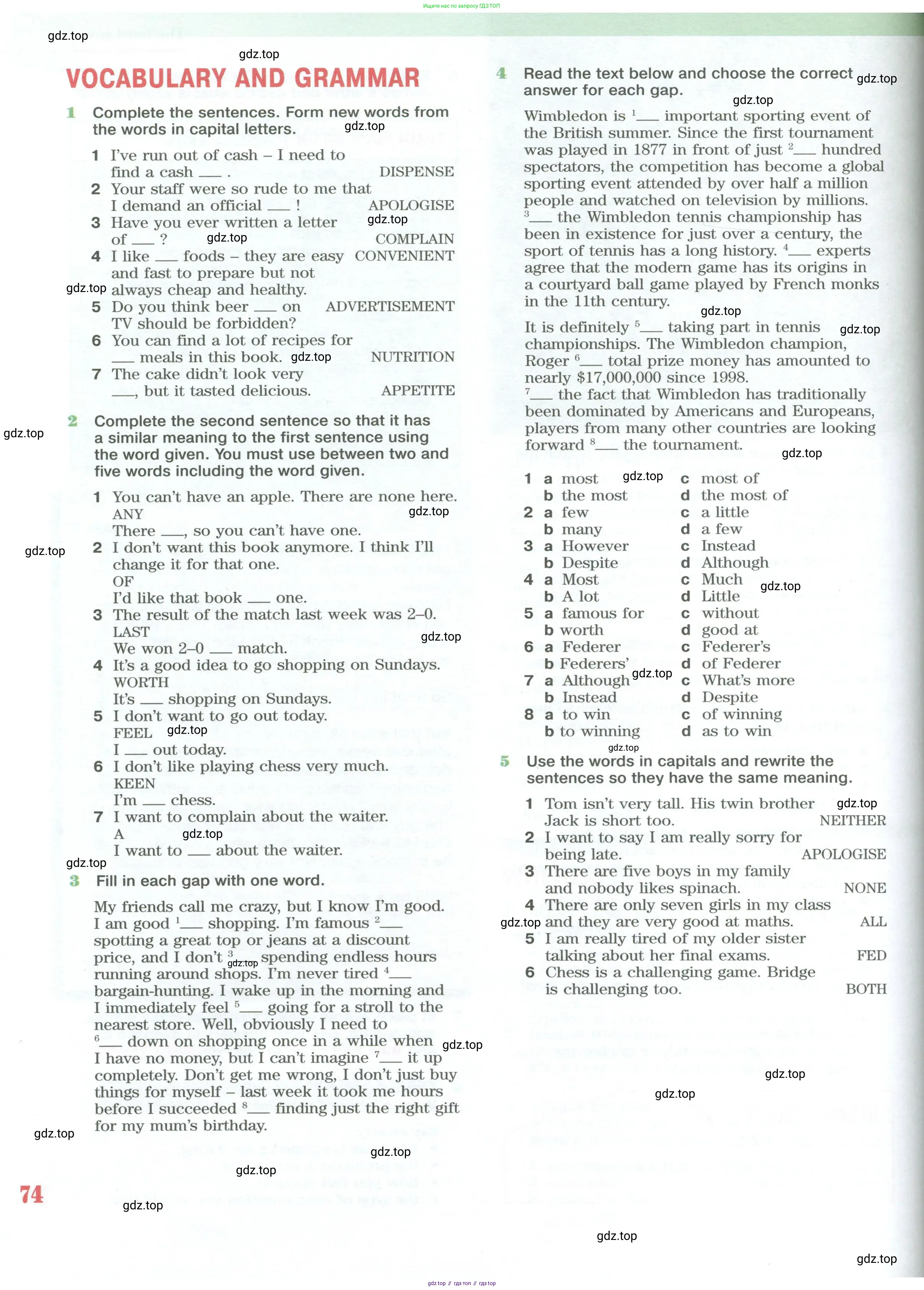 Английский язык (english), 10 класс Учебник (Student's book), авторы: Вербицкая Мария Валерьевна (Verbitskaya Maria), Маккинли Стюарт (McKinlay Stuart), Хастингс Боб (Hastings Bob), Каминс Карр Джейн (Comyns Carr Jane), Парсонс Дженнифер (Parsons Jennifer), Миндрул Ольга Сергеевна (Mindrul Olga), издательство Просвещение, Москва, 2016, белого цвета, страница 74
