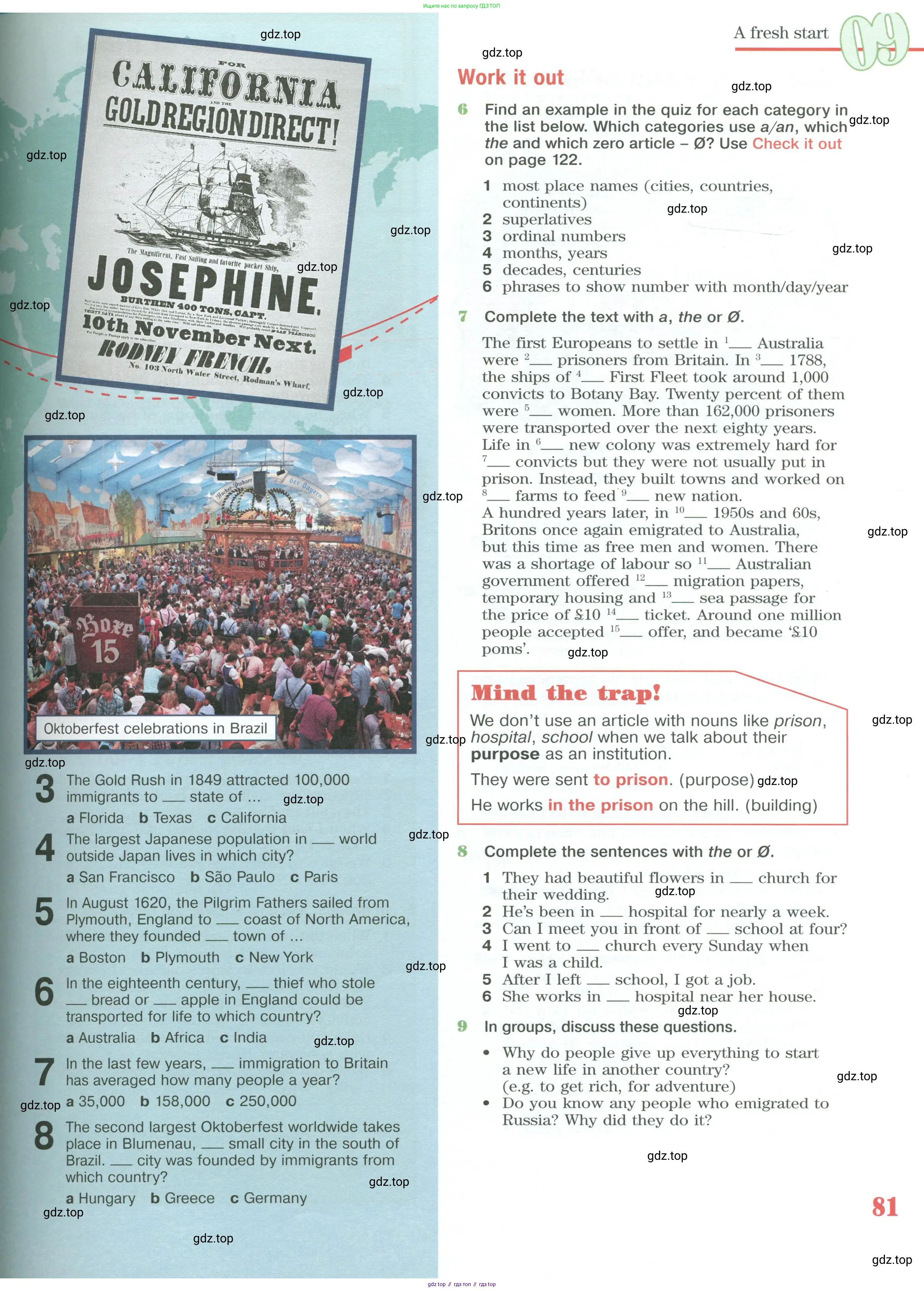 Английский язык (english), 10 класс Учебник (Student's book), авторы: Вербицкая Мария Валерьевна (Verbitskaya Maria), Маккинли Стюарт (McKinlay Stuart), Хастингс Боб (Hastings Bob), Каминс Карр Джейн (Comyns Carr Jane), Парсонс Дженнифер (Parsons Jennifer), Миндрул Ольга Сергеевна (Mindrul Olga), издательство Просвещение, Москва, 2016, белого цвета, страница 81