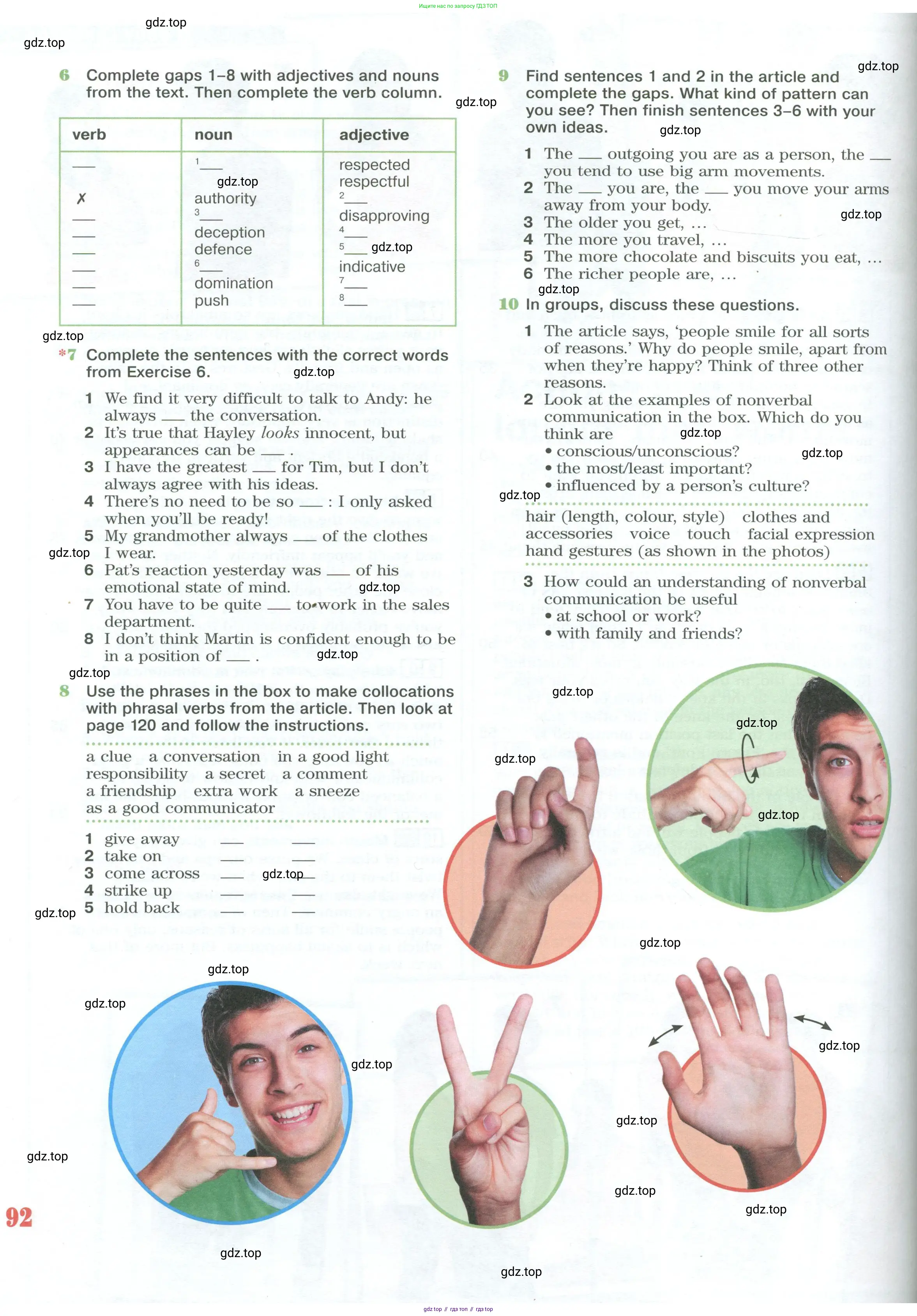 Английский язык (english), 10 класс Учебник (Student's book), авторы: Вербицкая Мария Валерьевна (Verbitskaya Maria), Маккинли Стюарт (McKinlay Stuart), Хастингс Боб (Hastings Bob), Каминс Карр Джейн (Comyns Carr Jane), Парсонс Дженнифер (Parsons Jennifer), Миндрул Ольга Сергеевна (Mindrul Olga), издательство Просвещение, Москва, 2016, белого цвета, страница 92