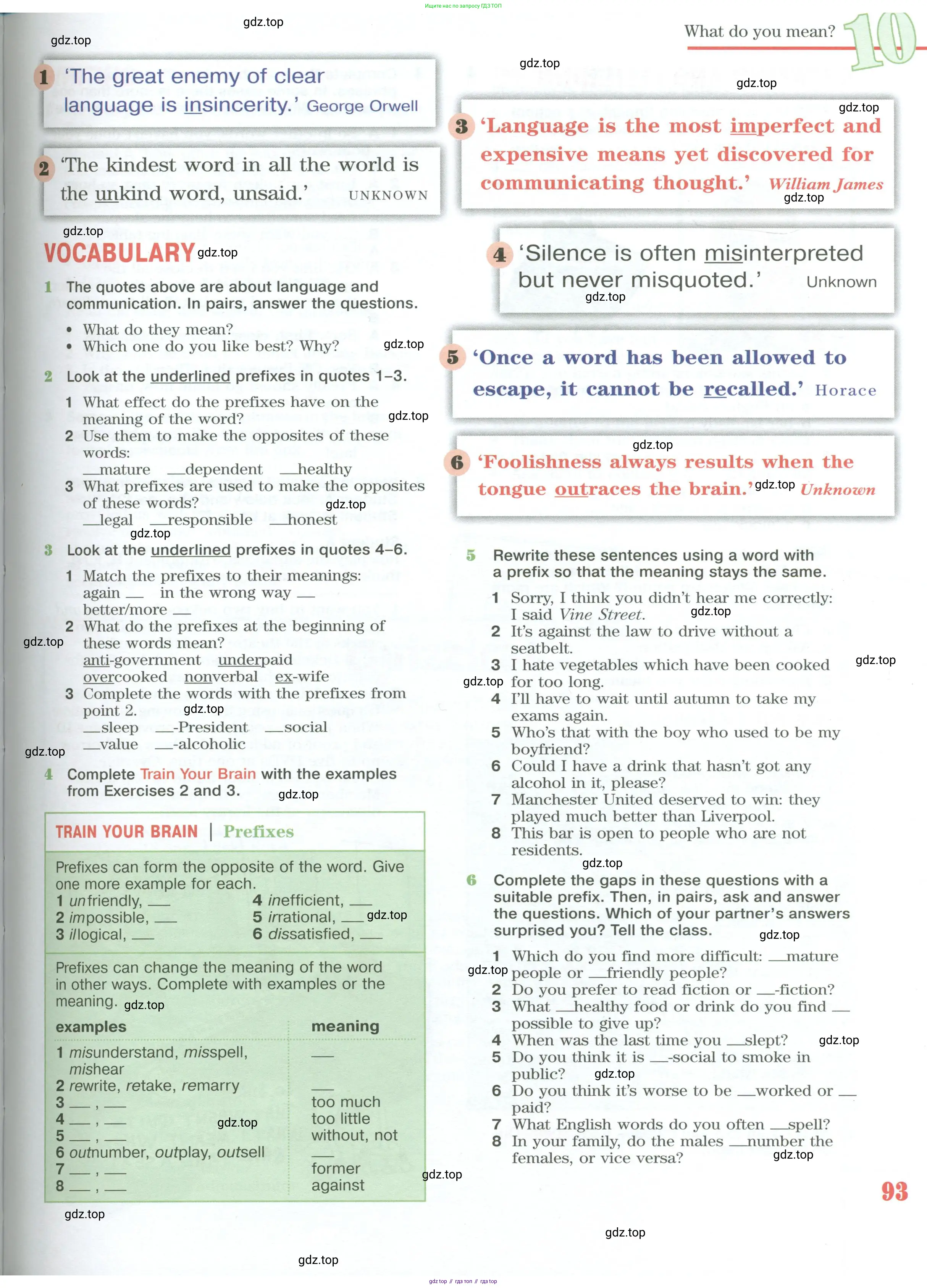 Английский язык (english), 10 класс Учебник (Student's book), авторы: Вербицкая Мария Валерьевна (Verbitskaya Maria), Маккинли Стюарт (McKinlay Stuart), Хастингс Боб (Hastings Bob), Каминс Карр Джейн (Comyns Carr Jane), Парсонс Дженнифер (Parsons Jennifer), Миндрул Ольга Сергеевна (Mindrul Olga), издательство Просвещение, Москва, 2016, белого цвета, страница 93