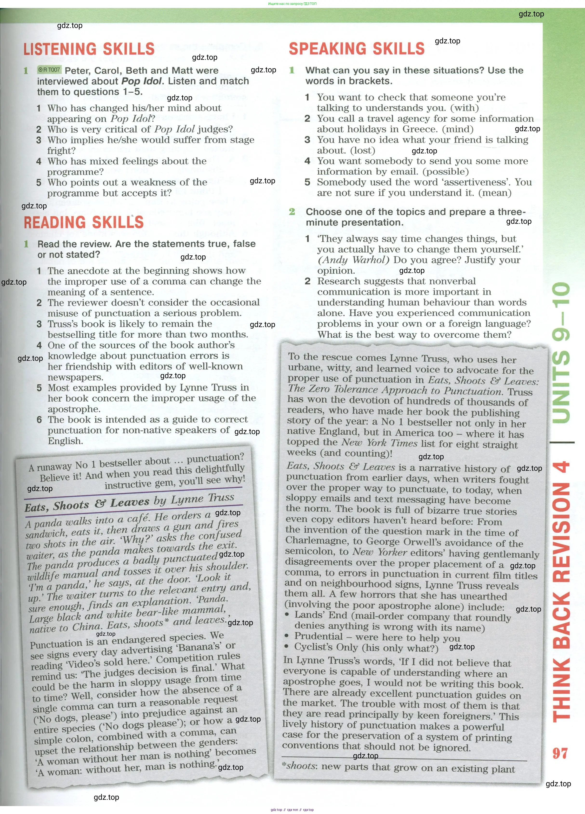 Английский язык (english), 10 класс Учебник (Student's book), авторы: Вербицкая Мария Валерьевна (Verbitskaya Maria), Маккинли Стюарт (McKinlay Stuart), Хастингс Боб (Hastings Bob), Каминс Карр Джейн (Comyns Carr Jane), Парсонс Дженнифер (Parsons Jennifer), Миндрул Ольга Сергеевна (Mindrul Olga), издательство Просвещение, Москва, 2016, белого цвета, страница 97