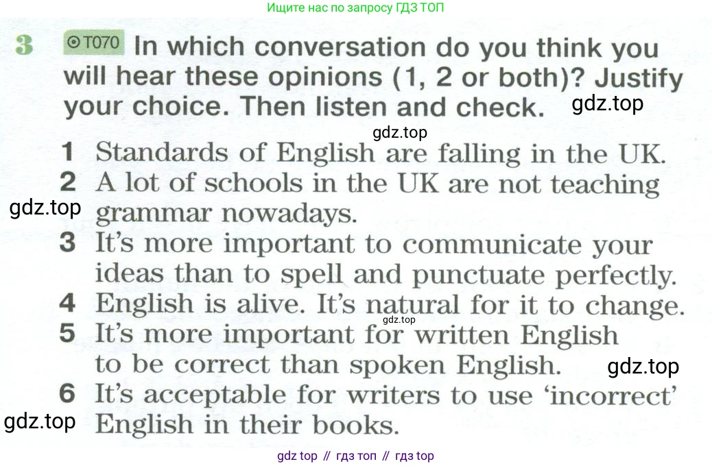 Английский язык (english), 10 класс Учебник (Student's book), авторы: Вербицкая Мария Валерьевна (Verbitskaya Maria), Маккинли Стюарт (McKinlay Stuart), Хастингс Боб (Hastings Bob), Каминс Карр Джейн (Comyns Carr Jane), Парсонс Дженнифер (Parsons Jennifer), Миндрул Ольга Сергеевна (Mindrul Olga), издательство Просвещение, Москва, 2016, белого цвета, страница 88, номер 3, Условие