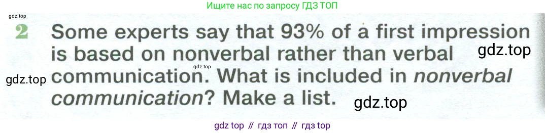 Английский язык (english), 10 класс Учебник (Student's book), авторы: Вербицкая Мария Валерьевна (Verbitskaya Maria), Маккинли Стюарт (McKinlay Stuart), Хастингс Боб (Hastings Bob), Каминс Карр Джейн (Comyns Carr Jane), Парсонс Дженнифер (Parsons Jennifer), Миндрул Ольга Сергеевна (Mindrul Olga), издательство Просвещение, Москва, 2016, белого цвета, страница 90, номер 2, Условие