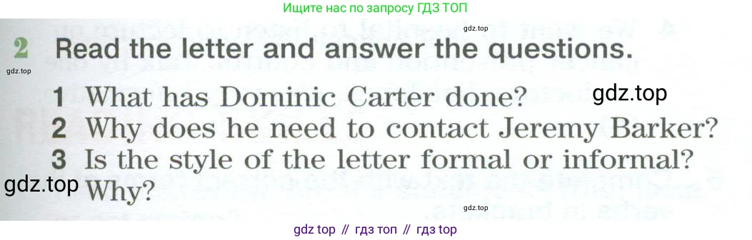 Английский язык (english), 10 класс Учебник (Student's book), авторы: Вербицкая Мария Валерьевна (Verbitskaya Maria), Маккинли Стюарт (McKinlay Stuart), Хастингс Боб (Hastings Bob), Каминс Карр Джейн (Comyns Carr Jane), Парсонс Дженнифер (Parsons Jennifer), Миндрул Ольга Сергеевна (Mindrul Olga), издательство Просвещение, Москва, 2016, белого цвета, страница 95, номер 2, Условие