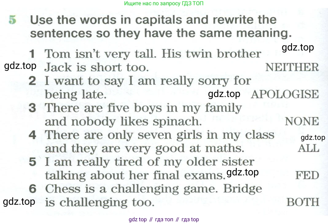 Английский язык (english), 10 класс Учебник (Student's book), авторы: Вербицкая Мария Валерьевна (Verbitskaya Maria), Маккинли Стюарт (McKinlay Stuart), Хастингс Боб (Hastings Bob), Каминс Карр Джейн (Comyns Carr Jane), Парсонс Дженнифер (Parsons Jennifer), Миндрул Ольга Сергеевна (Mindrul Olga), издательство Просвещение, Москва, 2016, белого цвета, страница 74, номер 5, Условие