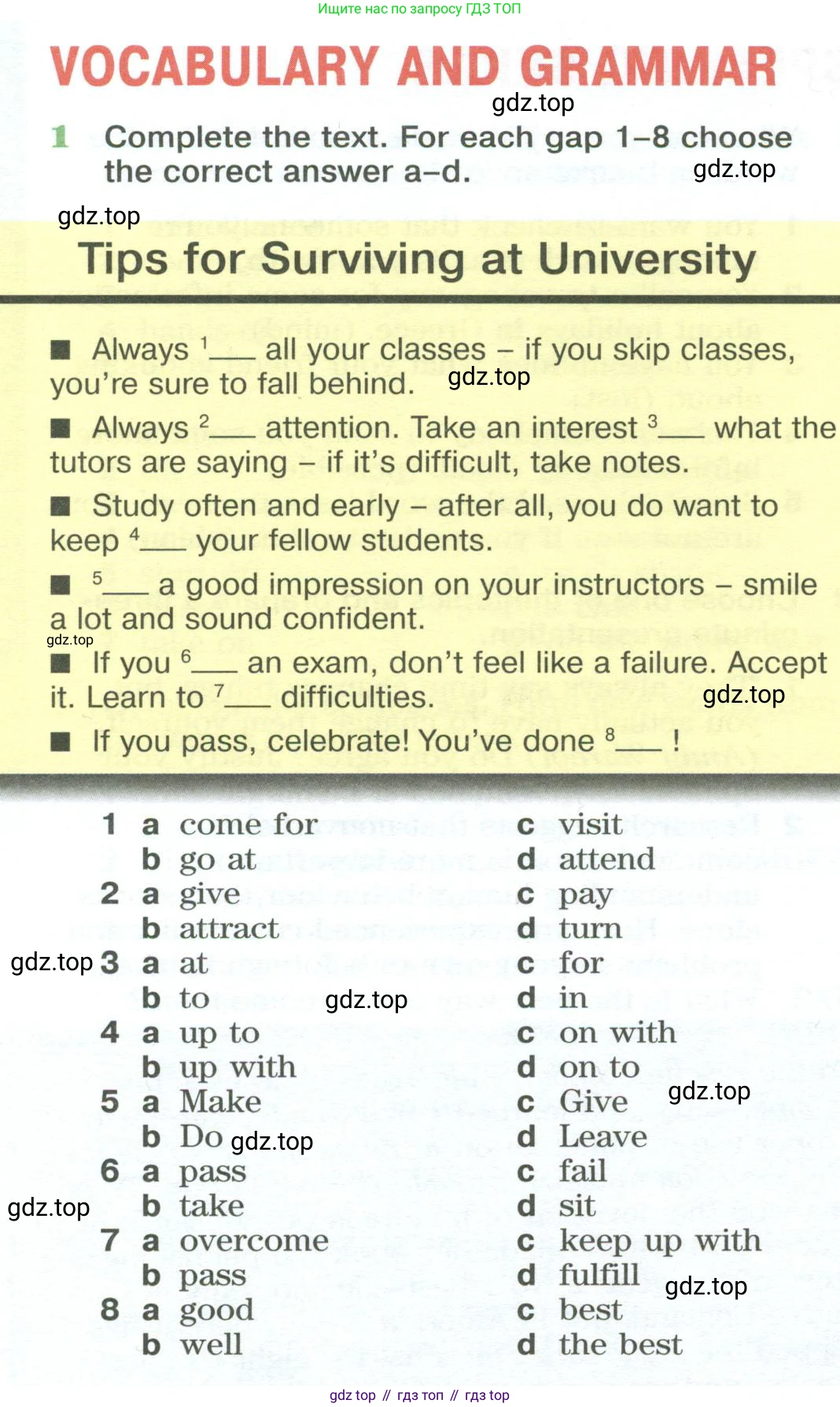 ГДЗ Английский язык (english), 10 класс Учебник (Student's book), авторы: Вербицкая Мария Валерьевна (Verbitskaya Maria), Маккинли Стюарт (McKinlay Stuart), Хастингс Боб (Hastings Bob), Каминс Карр Джейн (Comyns Carr Jane), Парсонс Дженнифер (Parsons Jennifer), Миндрул Ольга Сергеевна (Mindrul Olga), издательство Просвещение, Москва, 2016, белого цвета, страница 98, номер 1, Условие
